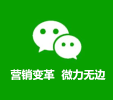 张掖APP定制开发