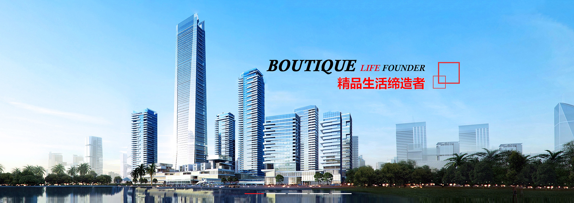 临泽建站-广州隆和通信科技有限公司